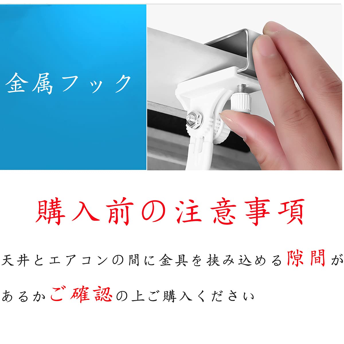 Amazon.co.jp: LAFULU(ラフル) エアコン風よけ エアコン用カバー 風